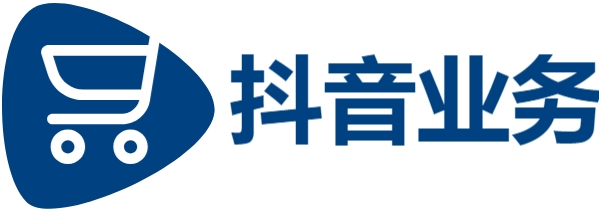 抖音业务下单24小时平台-dy免费24小时下单平台便宜-低价自助下单卡盟